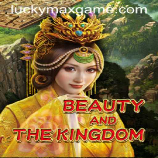 Beauty and the Kingdom: A Journey with Lucky Max
