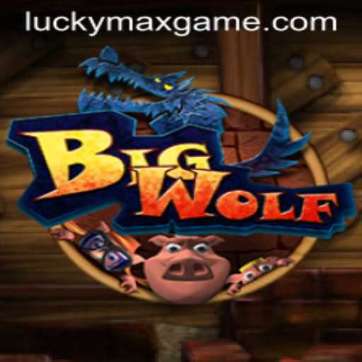 Discovering the Intriguing World of BigWolf: Unveiling the Excitement of the Lucky Max Game