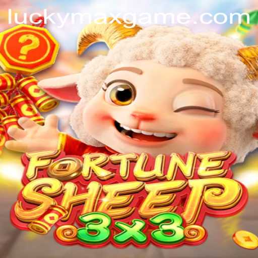 FortuneSheep: Exploring the Lucky Max Game